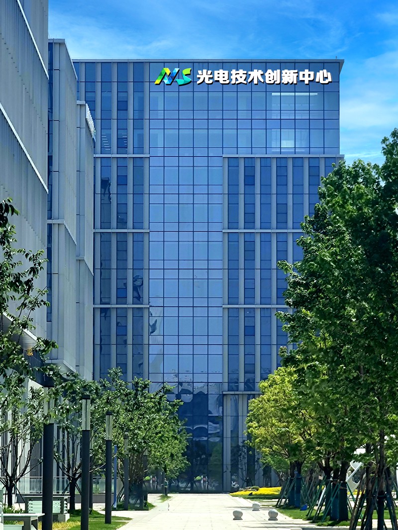 走进我们